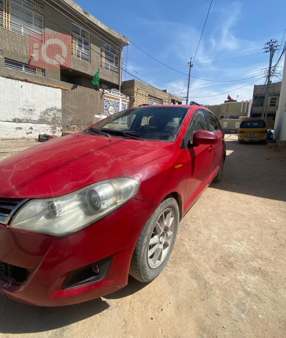 Chery Fulwin 2